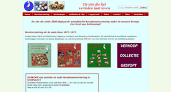 Desktop Screenshot of oudekerstversiering.nl